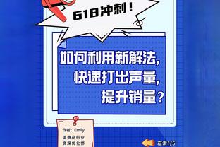 津媒：斯坦丘离队三镇实力被削弱，踢亚冠暴露出经验不足的问题